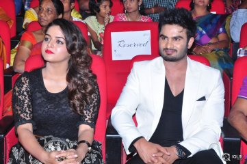 Bhale Manchi Roju Movie Audio Launch